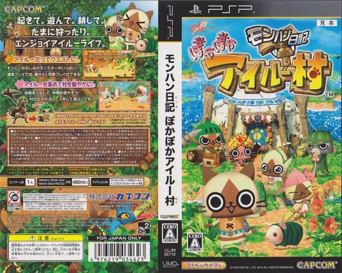 vlgame022577