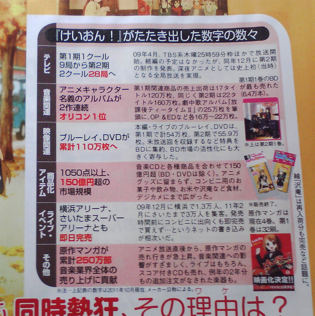 名称未設定 12