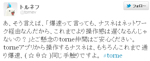 bf87a659a060a66d0742a51cd771855e