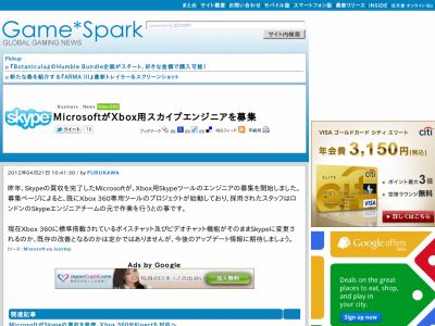 59103398_large