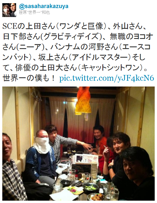 名称未設定 9