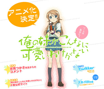 名称未設定 6