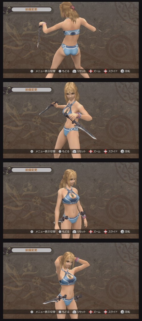 vlgame019910