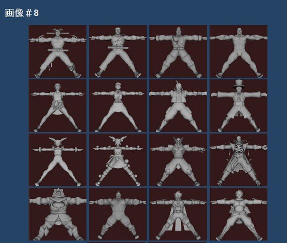 2012y03m04d_185506832