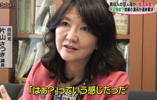 名称未設定-1