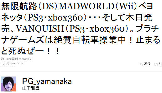 名称未設定 2