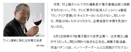 名称未設定 5