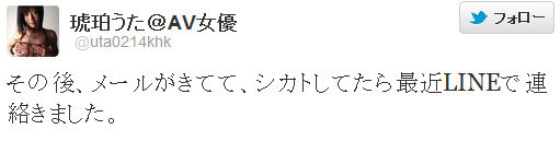 名称未設定 30