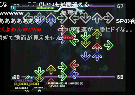 l_wk_111113hibikore02