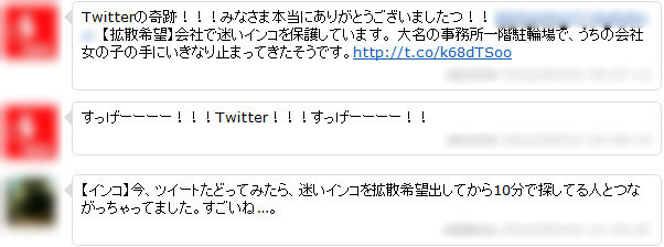 名称未設定 5