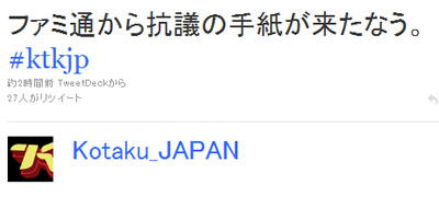 名称未設定 5