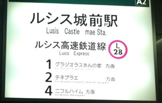 名称未設定 4