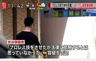 名称未設定 1