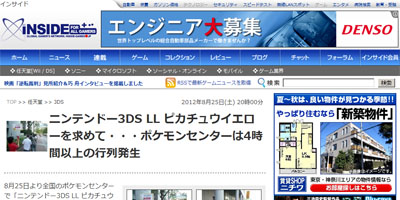 名称未設定 15