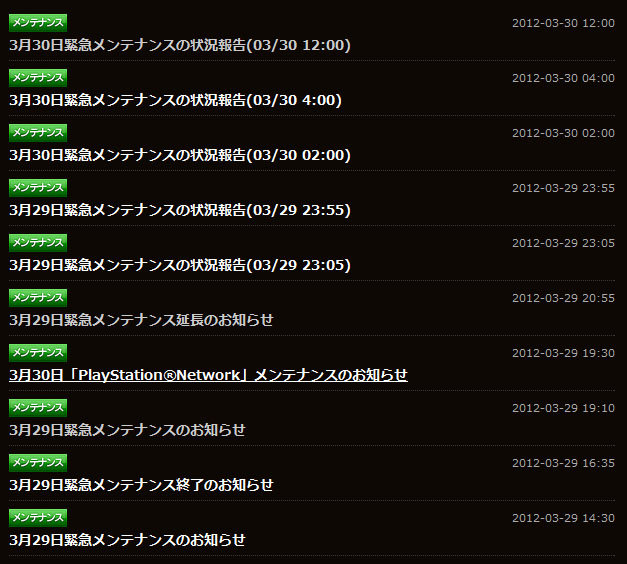 名称未設定 5