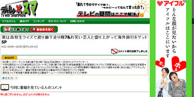 名称未設定 15