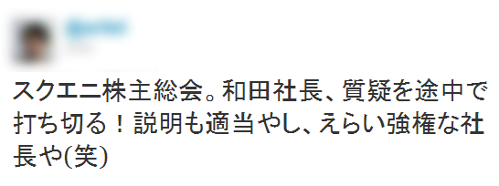 名称未設定 7