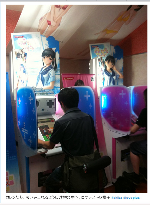 名称未設定 7