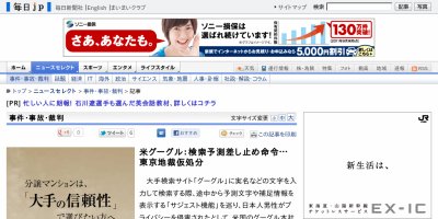 56999924_400x200 (1)