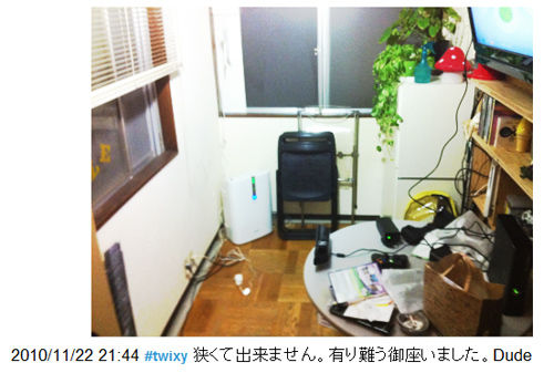 名称未設定 10