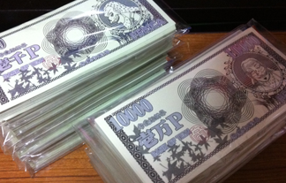 名称未設定 asfa