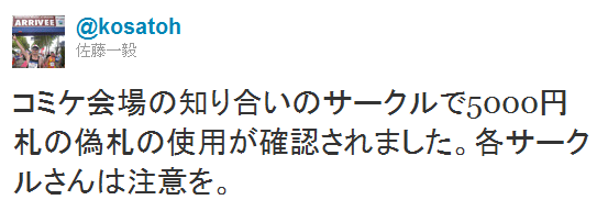 名称未設定 8