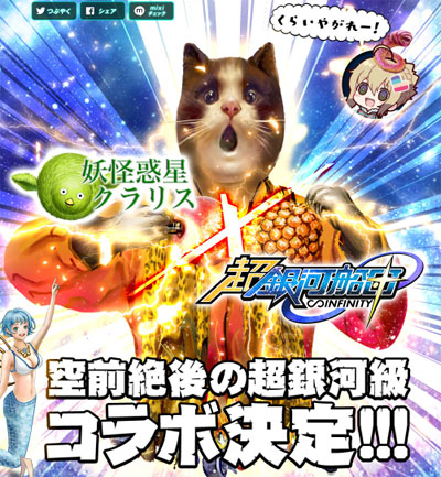 名称未設定 41.jpg