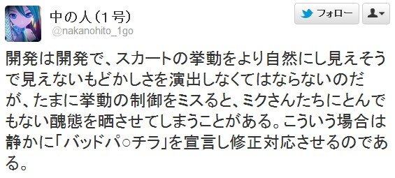 2012y05m08d_063214841