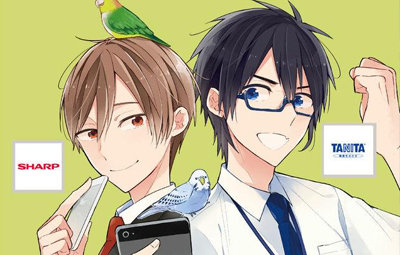 名称未設定 1