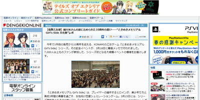 名称未設定 24