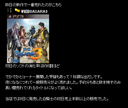 名称未設定 12