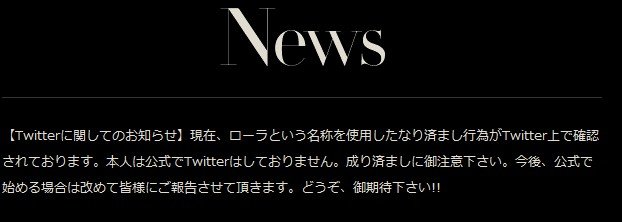 2012y03m11d_162144871