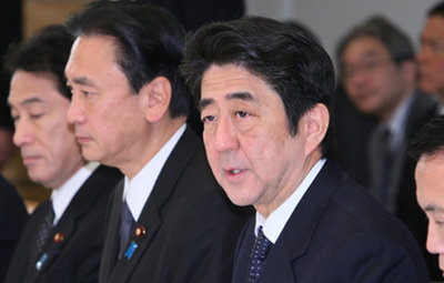 名称未設定 1