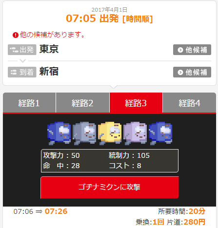 名称未設定 45.jpg
