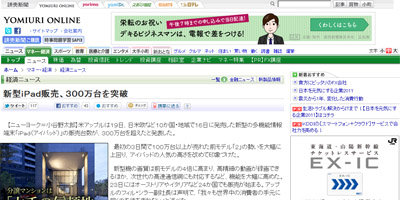 名称未設定 10