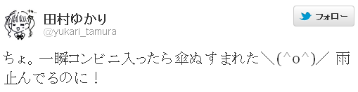 3c0f4be00901246daed396a027d3333b