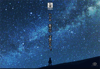 名称未設定 6