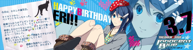 imas78789