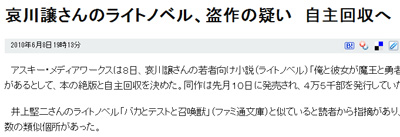 名称未設定 12