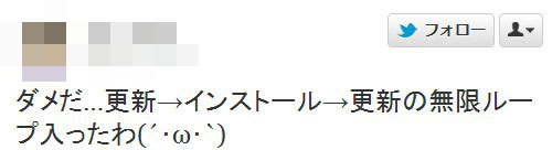 2012y05m22d_105840012