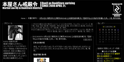 名称未設定 6