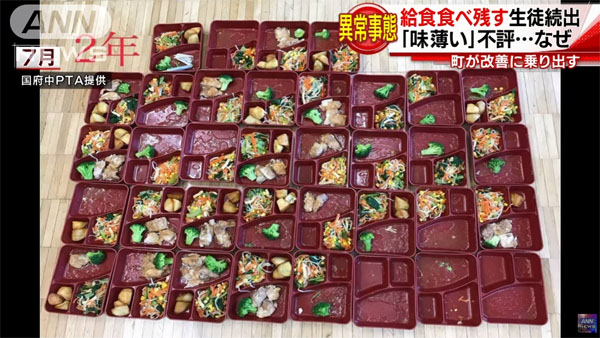 名称未設定 4.jpg