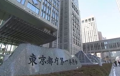 名称未設定 1