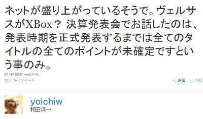 名称未設定 2