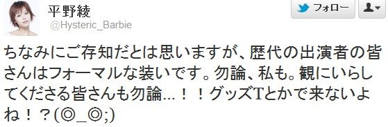 2012y03m09d_070001022