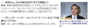 名称未設定 13