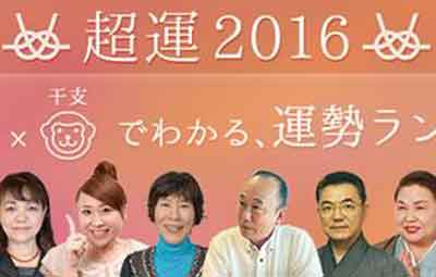 名称未設定-1