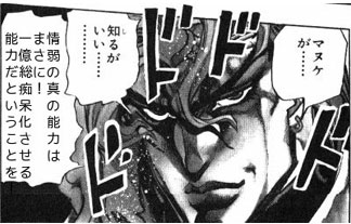 名称未設定-1