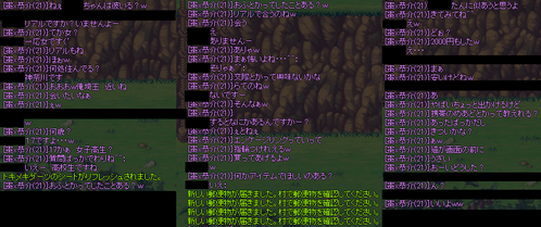 1271083696819