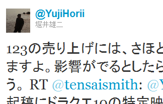 名称未設定 1